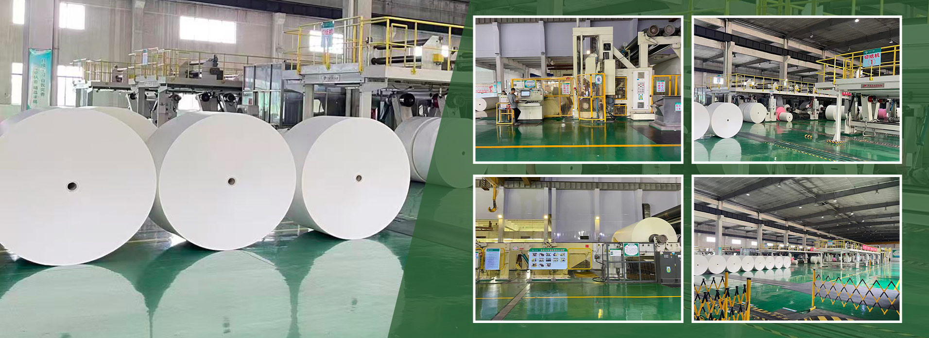 Focus on Cultural & Packaging Paper, Perfecting Every Print
