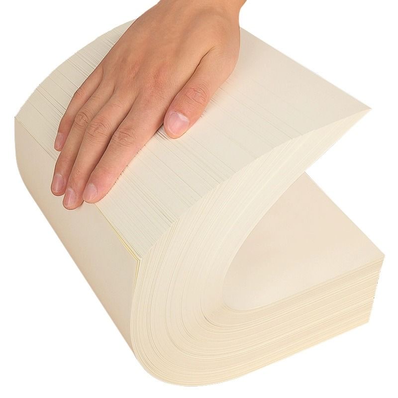 Offset Printing Paper-70g